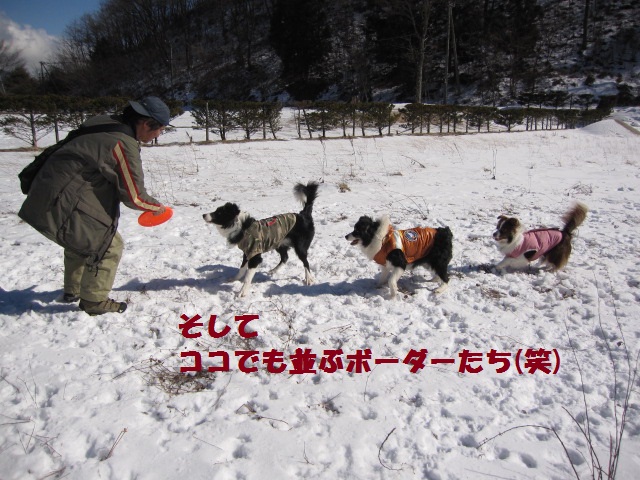 2012-02-11 雪遊び2012 015.jpg-1.jpg