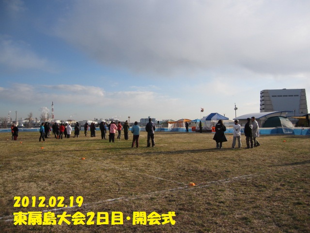 2012-02-19 K9東扇島2日目 001.jpg-1.jpg