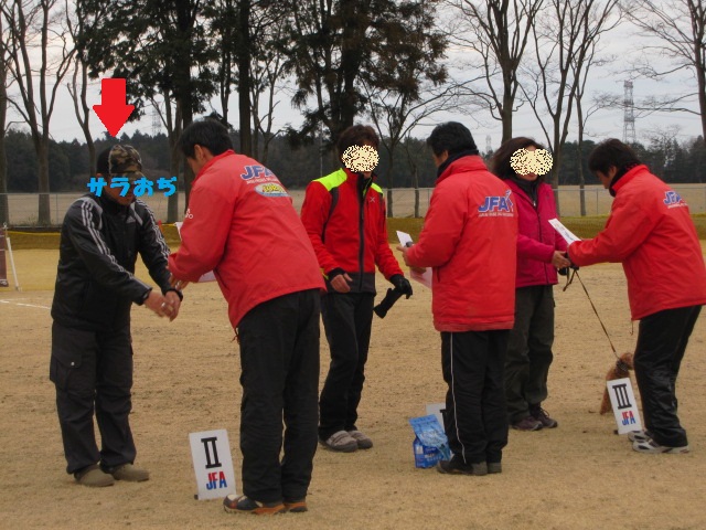 2012-02-26 JFAつくば アルファ初入賞 002.jpg-1.jpg